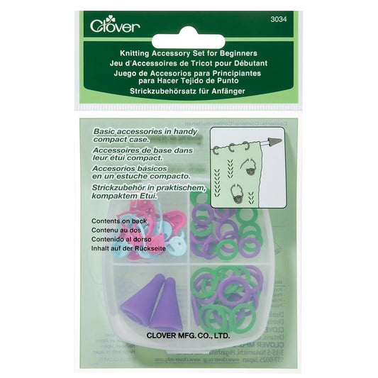 Knitting Accessory Kit for Beginners