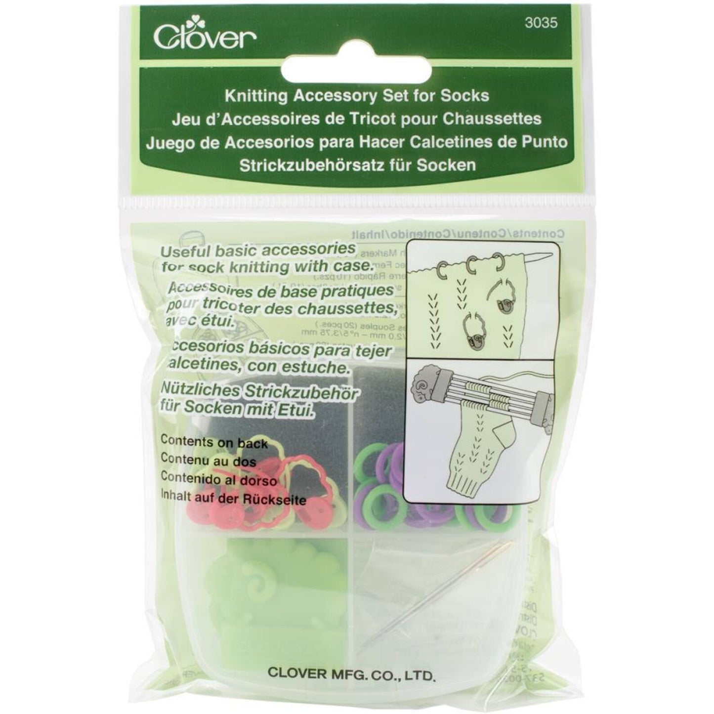 Knitting Accessory Kit for Socks